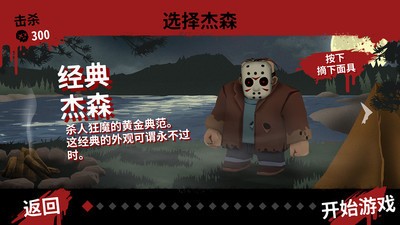 13号星期五 2021-03-16 10:02
