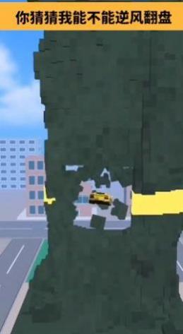 摧毁蜘蛛侠模拟器.jpg 摧毁蜘蛛侠模拟器.jpg