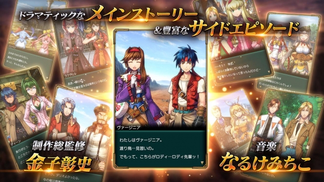 荒野兵器:百万记忆 v3.1.5