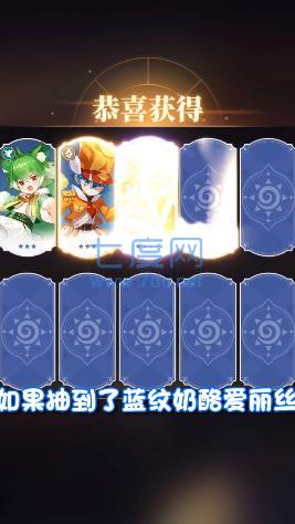 超燃美食祭手游 v3.0 