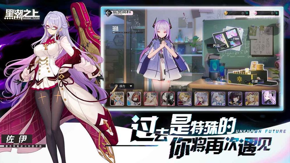 黑潮之上代号U1 2020-06-09 08:38