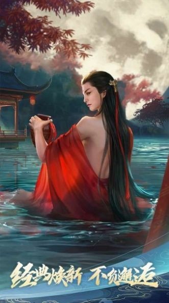 剑神圣尊 2020-10-22 11:59