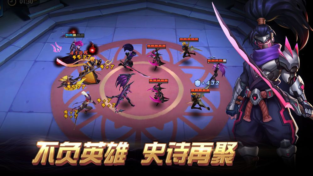 英雄部落 2020-07-31 16:03