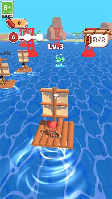 野外荒岛求生  v2.4