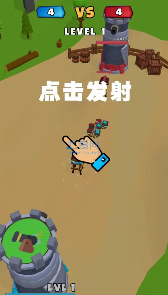 战斗建设者 v0.1