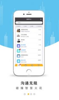 掌上律师 v3.0.5