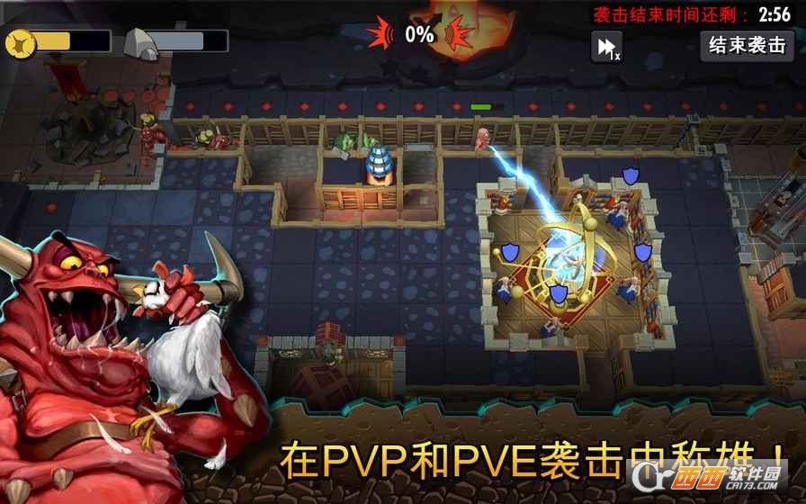 Dungeon Keeper(EA地下城守护者) v1.7.87 安卓版