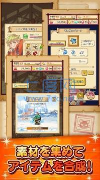 笑容的炼金术师 v1.0