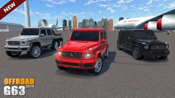 奔驰大g模拟器免费金币最新版下载  v3.0.3