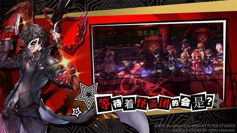 另一个伊甸超越时空的猫 v2.9.101