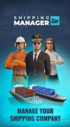 Shipping Manager