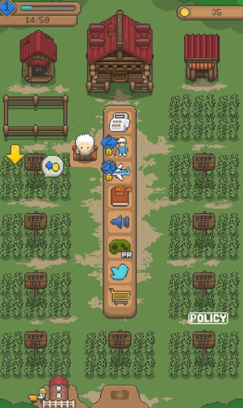 盛远世界安卓最新版图片1