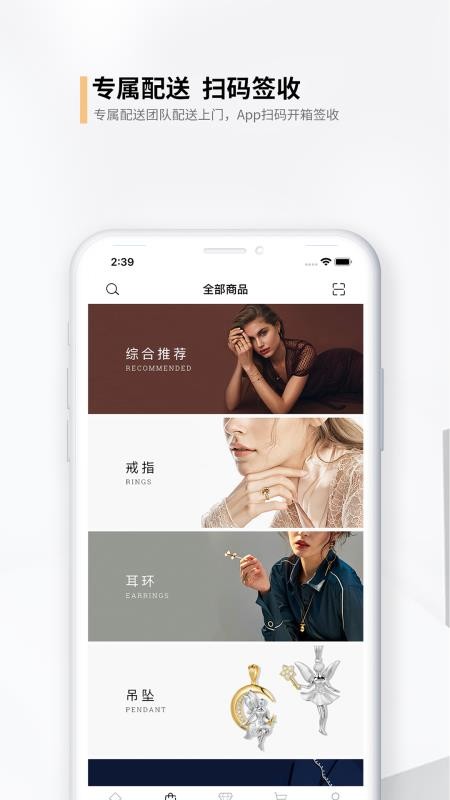 搜饰盒 2020-04-01 14:14