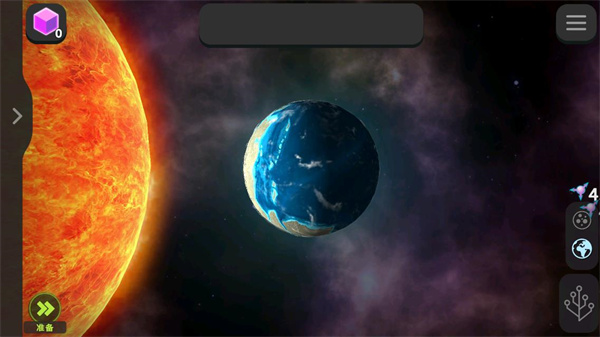 从细胞到奇点进化永无止境破解版 v9.52