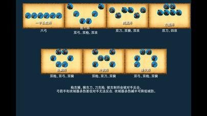东晋十六国 2024-06-25 15:08