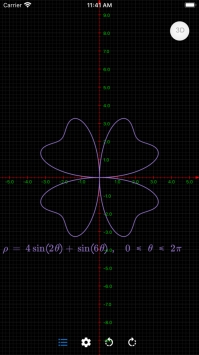 数以兴焉ios版 v2.0.5