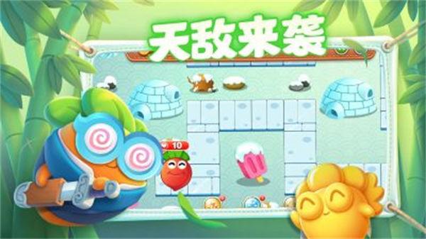 王者求生大做战  v1.0.1