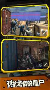 僵尸启示录 v1.15.4