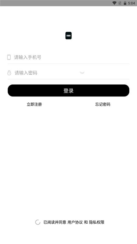 凤凰居App安卓官方版图片1