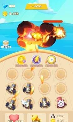 消灭海盗 v1.0
