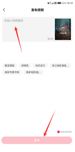 百度贴吧