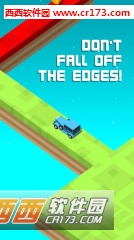 Edge Drive(边缘驾驶最新版) 1.2安卓版