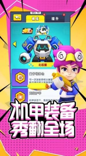 深渊之怒异形  v3.0.0.21042618-