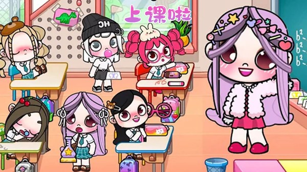 米托小镇2023  v1.0