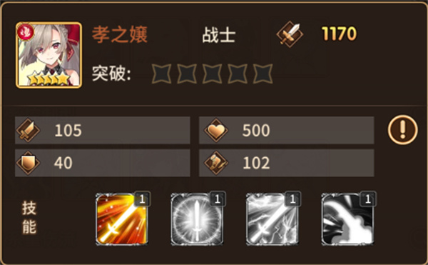 艾莉娅觉醒官网