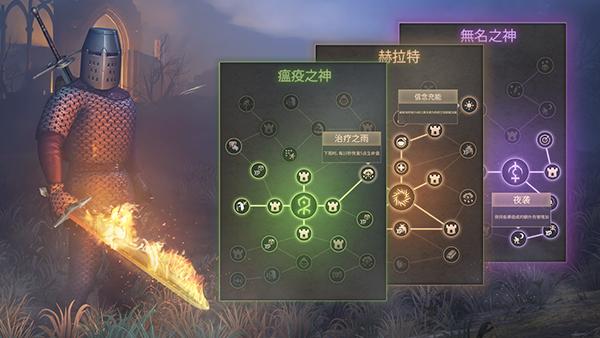 黑暗幻想生存官网版 v6.0.3