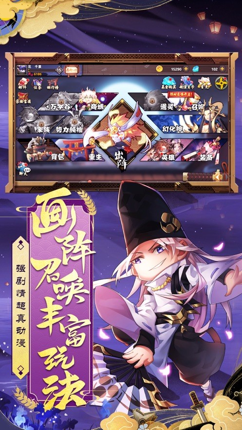 二次元爆衣战姬 2019-10-31 20:03