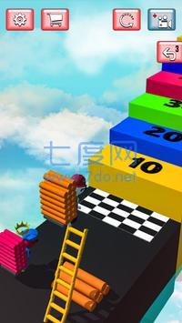 天梯趣味赛冠军