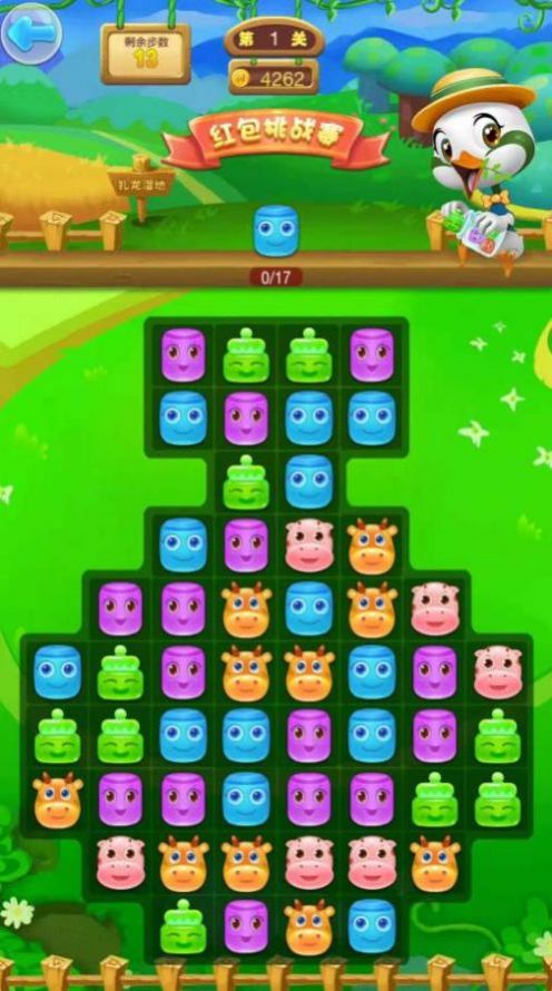 全民农庄游戏红包版  v5.2.1