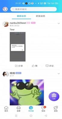 1622710729665363.jpg 2021060217074645723.jpg