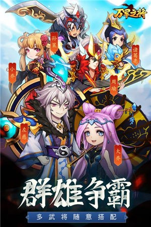 万军之将 2024-06-25 15:08