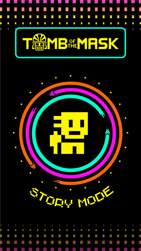 假面古墓中文版最新版 v1.15.8