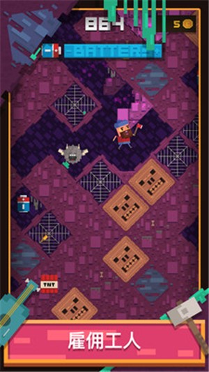 耐力矿工 v1.0.20