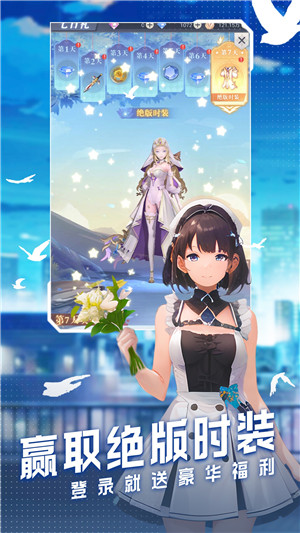 云上大陆九游版