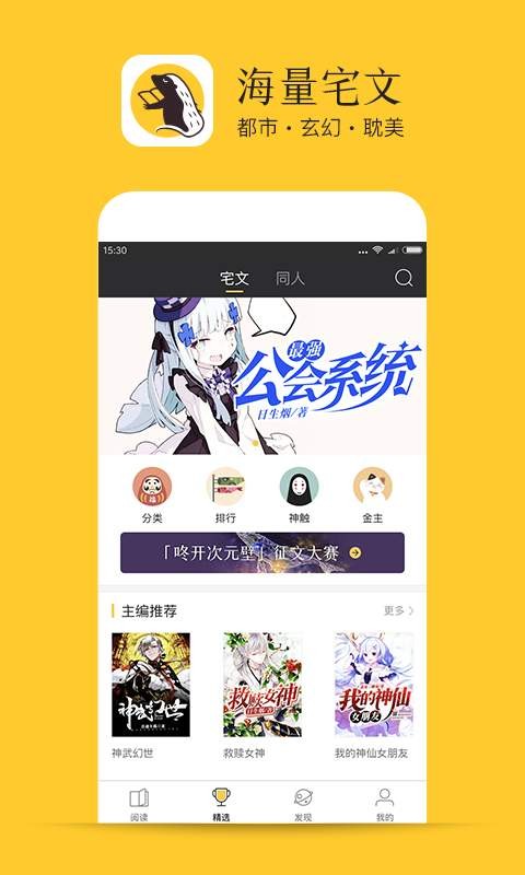 书咚 2020-10-13 11:05
