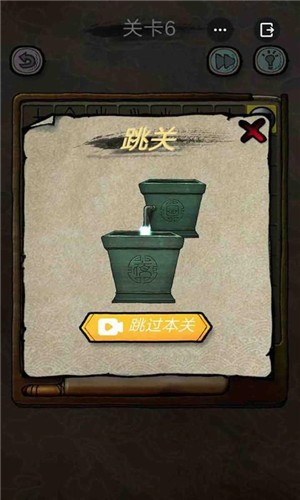 解谜大侦探  v2.0