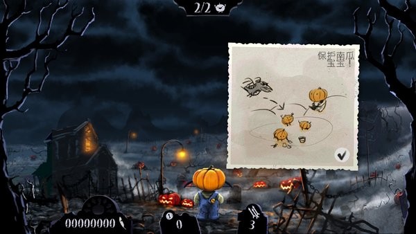 爆射僵尸鸟 v1.14