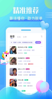 寻寻公园.jpg