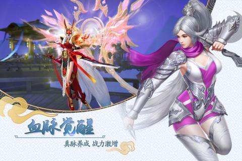 大秦黎明  v2.1.5