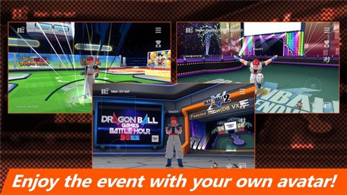 龙珠决战时刻 v2.0.5
