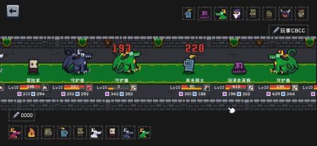 龙与怪物小队 v3.2.5