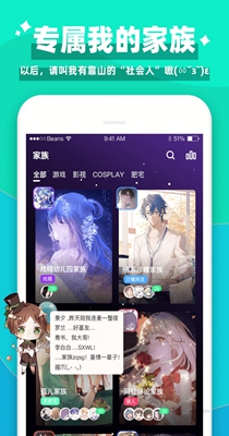 唔哩星球.jpg