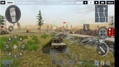装甲纷争决定版  v2021.7.4.3