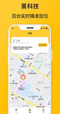 追迹.jpg