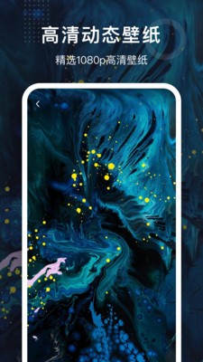 铃声制作大全截图2