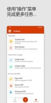 access数据库 v3.0.5